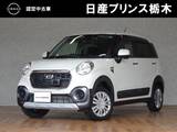 ダイハツ キャスト 660cc アクティバ 660 G SAII 4WD メモリーナビ・ワンセグTV・DVD再生・Bluet