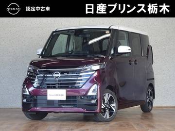 660 ハイウェイスターGターボ プロパイロット エディション