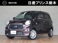 ダイハツ キャスト 660cc スタイル 660 X リミテッド SAIII メモリーナビ・フルセグTV・DVD再生・Bluet