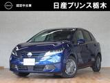 日産 ノート 1200cc 1.2 X