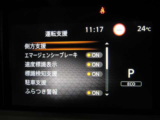 複数画像10