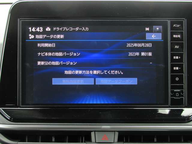 複数画像17