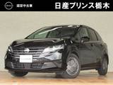 日産 ノート 1200cc 1.2 X