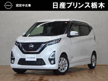 660 ハイウェイスターX