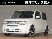 日産 キューブ 1500cc 1.5 15X Vセレクション HDDナビ・フルセグTV・DVD再生・Bluetooth