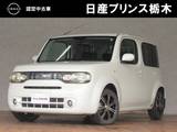 日産 キューブ 1500cc 1.5 15X Vセレクション
