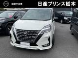日産 セレナ 2000cc 2.0 ハイウェイスター V