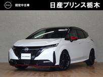 日産 ノートオーラ 1200cc 1.2 NISMO メモリーナビ・フルセグTV・DVD再生・Bluet