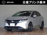 日産 ノート 1200cc 1.2 X メモリーナビ・フルセグTV・Bluetooth・ア