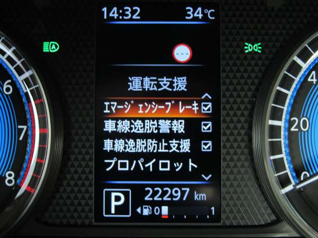 複数画像9