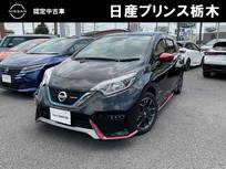 日産 ノート 1200cc 1.2 e-POWER NISMO メモリーナビ・フルセグTV・DVD再生・Bluet