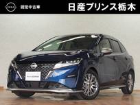 日産 ノート 1200cc 1.2 AUTECH メモリーナビ・フルセグTV・Bluetooth・ア