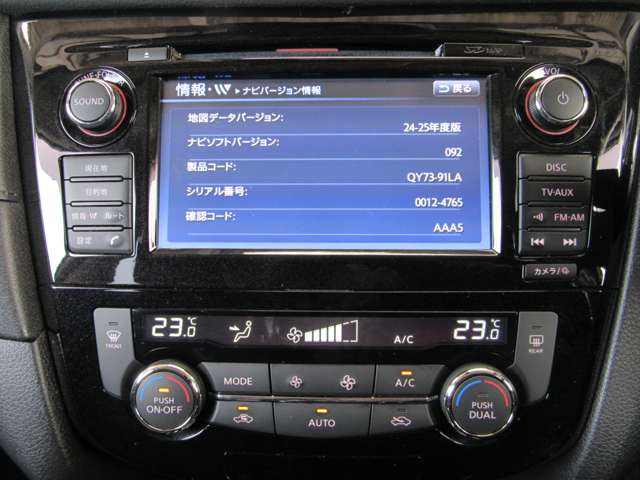 複数画像14