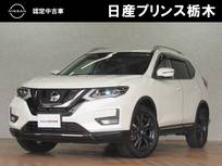 日産 エクストレイル 2000cc 2.0 20Xi Vセレクション 3列車 4WD メーカーナビ・フルセグTV・DVD再生・Bluet