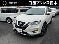 日産 エクストレイル 2000cc 2.0 20X 2列車 2WD・メモリーナビ・フルセグTV・DVD再生・