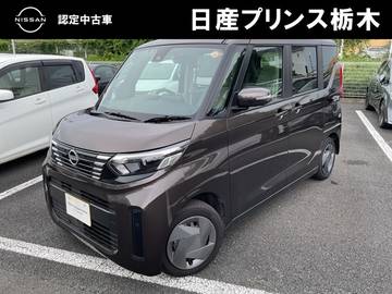 660 X メモリーナビ・フルセグTV・Bluetooth・ア