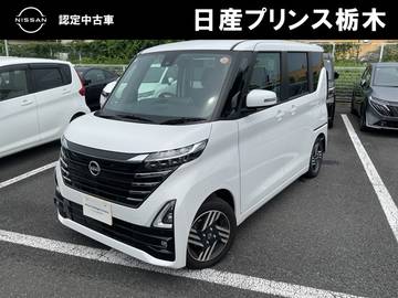 660 ハイウェイスターX メモリーナビ・フルセグTV・Bluetooth・ア