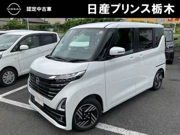 660 ハイウェイスターX メモリーナビ・フルセグTV・Bluetooth・ア