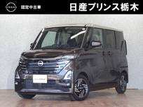 日産 ルークス 660cc 660 ハイウェイスターX プロパイロット エディション メモリーナビ・Bluetooth・アラウンドビュ