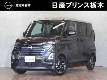 660 ハイウェイスターX