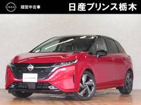 日産 ノートオーラ 1200cc 1.2 G メモリーナビ・BOSEサウンド・フルセグTV・