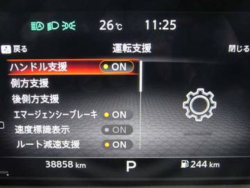 複数画像10