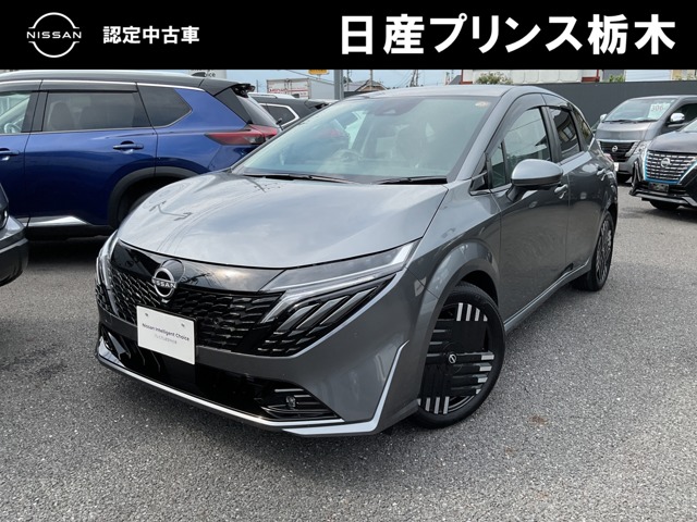 複数画像1