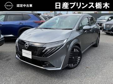 1.2 G メモリーナビ・BOSEサウンド・フルセグTV・