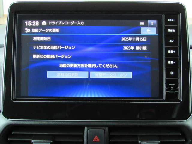 複数画像19