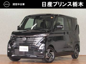 660 ハイウェイスターX プロパイロット エディション