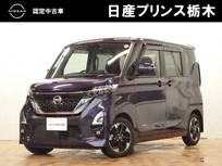 日産 ルークス 660cc 660 ハイウェイスターX メモリーナビ・フルセグTV・DVD再生・Bluet