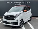 日産 デイズ 660cc 660 ハイウェイスターGターボ プロパイロット エディション