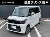 日産 ルークス 660cc 660 X ディスプレイオーディオ・Bluetooth・バッ