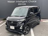 日産 ルークス 660cc 660 ハイウェイスターX