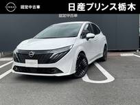 日産 ノートオーラ 1200cc 1.2 G NissanConnectナビ・フルセグTV・Bluetooth