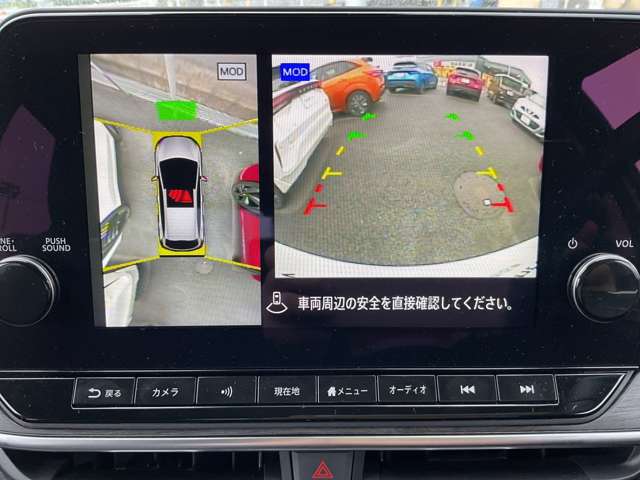 複数画像6