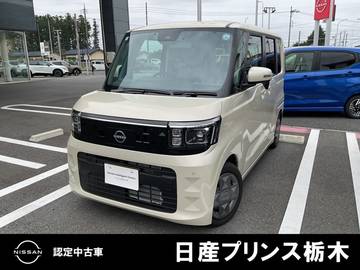 660 X ディスプレイオーディオ・Bluetooth・バッ