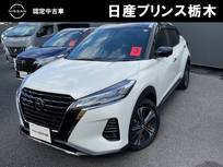 日産 キックス 1200cc 1.2 X (e-POWER) メモリーナビ・フルセグTV・DVD再生・Bluet