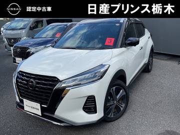 1.2 X (e-POWER) メモリーナビ・フルセグTV・DVD再生・Bluet