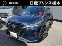 日産 キックス 1200cc 1.2 X (e-POWER) メモリーナビ・フルセグTV・DVD再生・Bluet