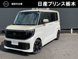 日産 ルークス 660cc 660 ハイウェイスターGターボ ディスプレイオーディオ・グーグルナビ対応