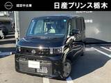 日産 ルークス 660cc 660 X