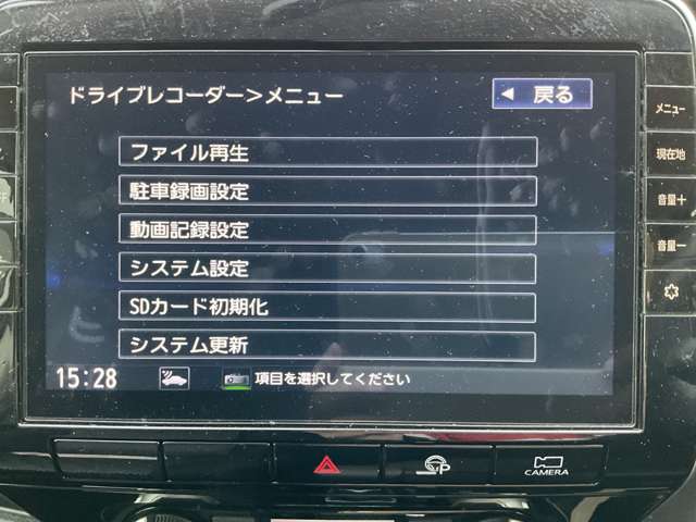 複数画像8