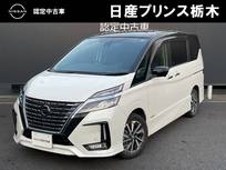 日産 セレナ 2000cc 2.0 ハイウェイスター V メモリーナビ・フルセグTV・DVD再生・Bluet