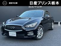 日産 スカイライン 2000cc 2.0 200GT-t メモリーナビ・フルセグTV・DVD再生・Bluet