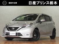 日産 ノート 1200cc 1.2 X DIG-S メモリーナビ・フルセグTV・Bluetooth・CD