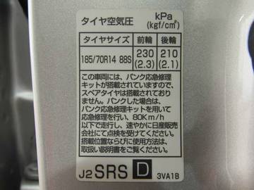 複数画像43