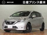 日産 ノート 1200cc 1.2 X DIG-S メモリーナビ・フルセグTV・Bluetooth・CD