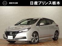 日産 リーフ X Vセレクション NissanConnectナビ・フルセグTV・Bluetooth
