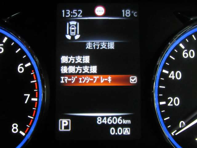 複数画像11